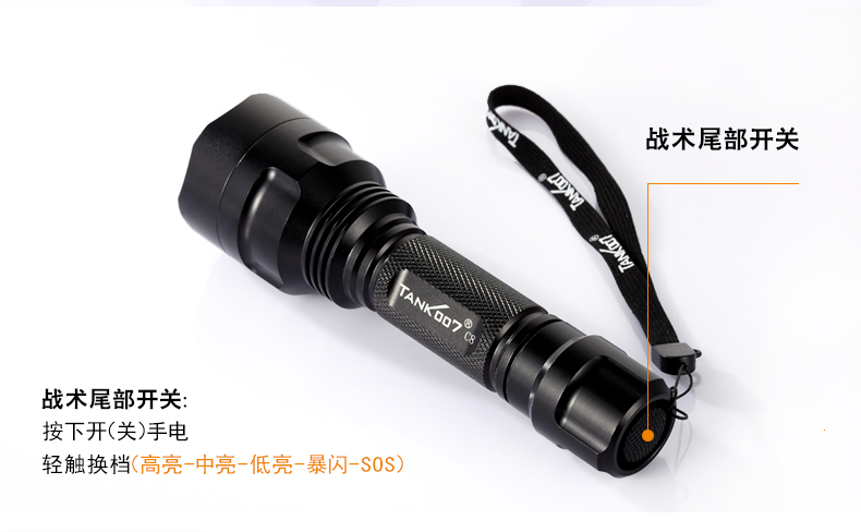 1460013376366368.jpg 手電筒廠家