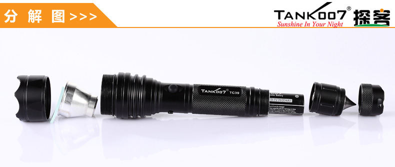 強(qiáng)光安防手電筒性能解析圖 強(qiáng)光執(zhí)勤手電筒性能解析圖