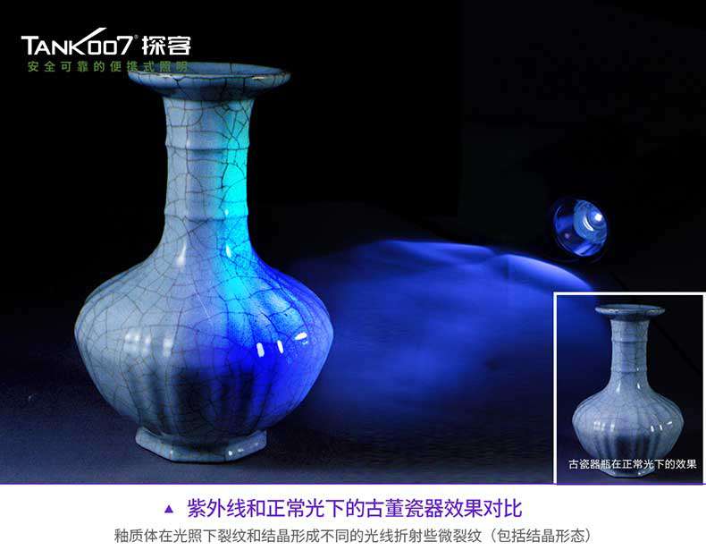 1577526343988490.jpg 手電筒廠家