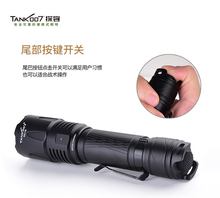 強光調焦手電筒_調焦手電 強光調焦手電筒_調焦手電