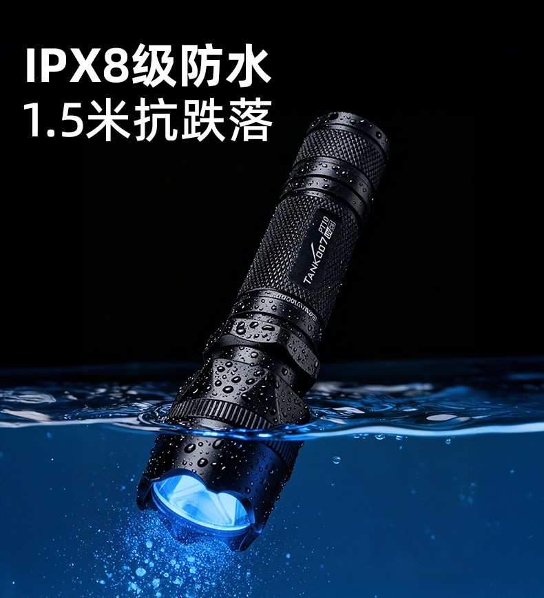 1765267619486937.jpg UVC-PT10-詳情_(kāi)08.jpg