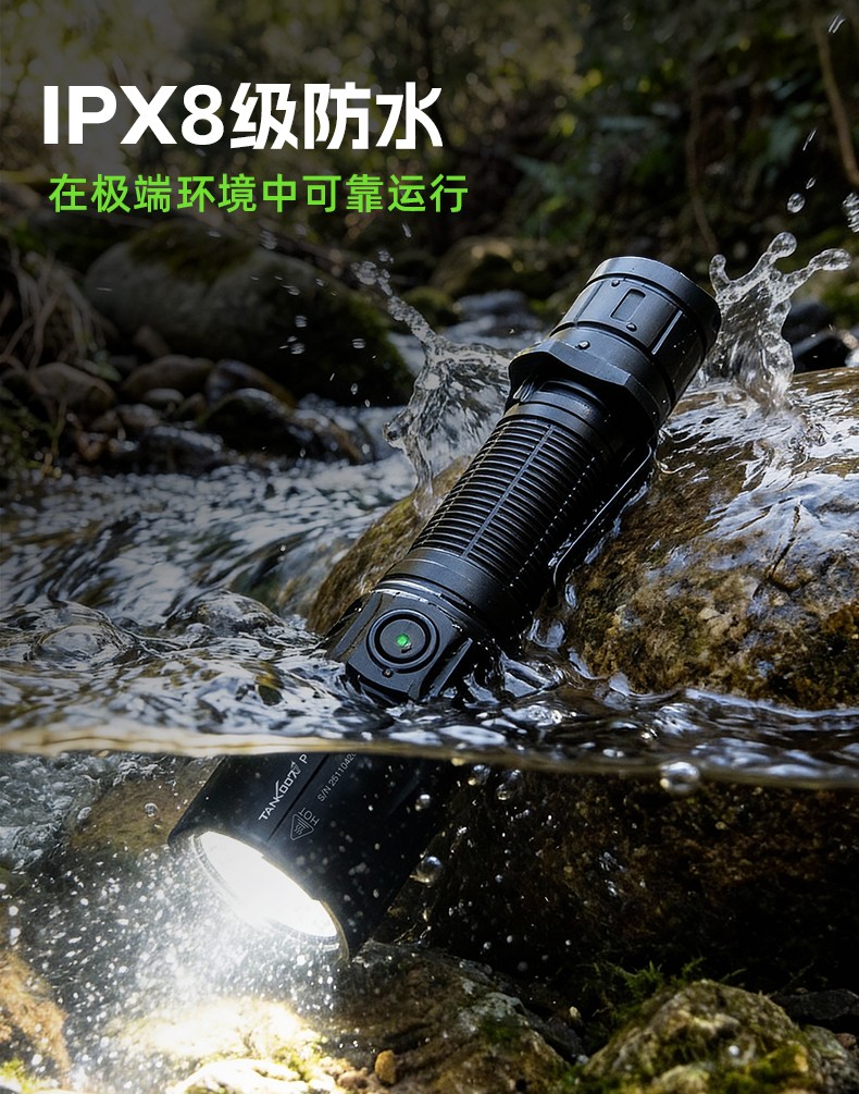 PT42 Plus-詳情-CN_10.jpg