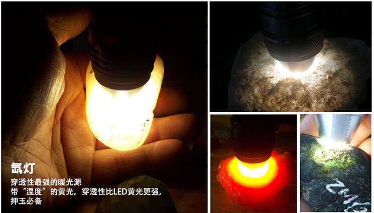 新手收藏家必用珠寶玉石鑒定工具——TANK007照玉手電筒！