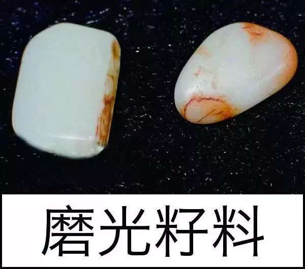 漲知識,玉也能騙人!照玉手電筒照出真相